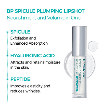 Plump Aura - Extreme Spicule Lip Filler Serum
